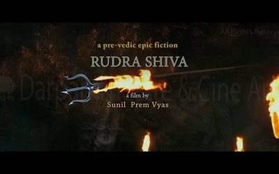 189-Rudra-Shiva-DTCA-Sunil Prem Vyas-wm